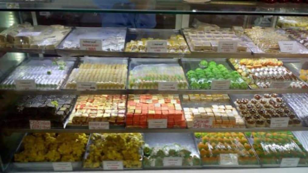 Guntur Sweet Magic Landscape Image